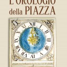 6 agosto 2015 – Serata di presentazione del sito
